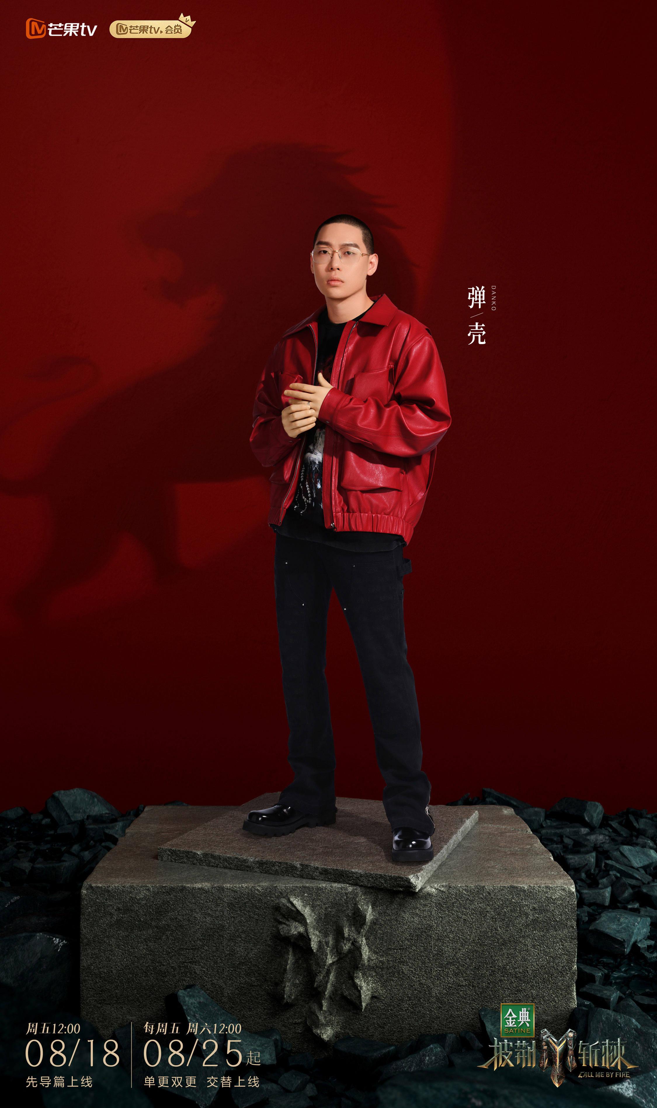 凯泽斯劳滕高歌猛进,梦想前行披荆斩棘的简单介绍 凯泽斯劳滕高歌猛进,梦想前行披荆斩棘的简单介绍