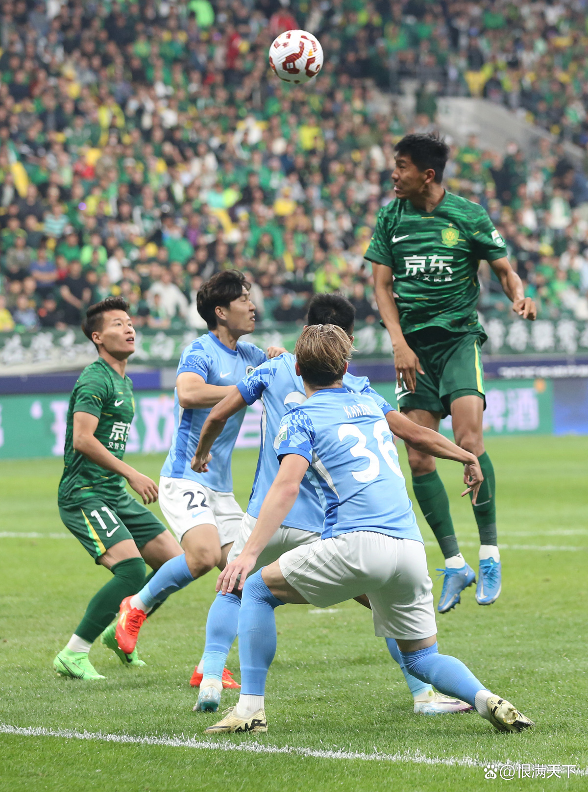 国安主场保持不败纪录，客场战绩出色