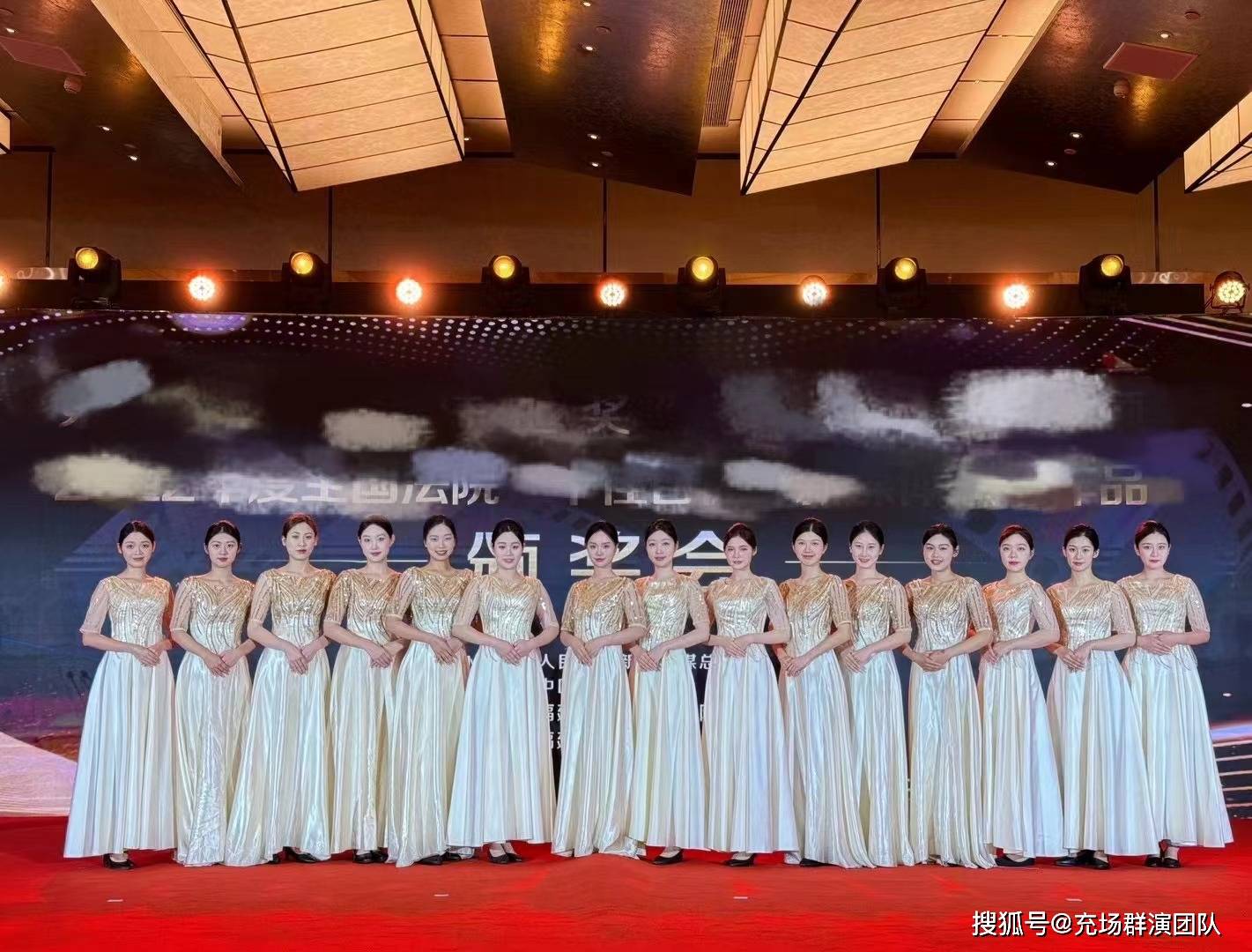 柏林联队展现团队魅力，赢得观众喝彩的简单介绍