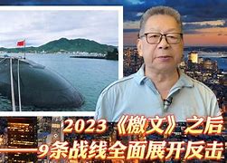 体育战线再见风云变幻，强弱对决纷至沓来的简单介绍