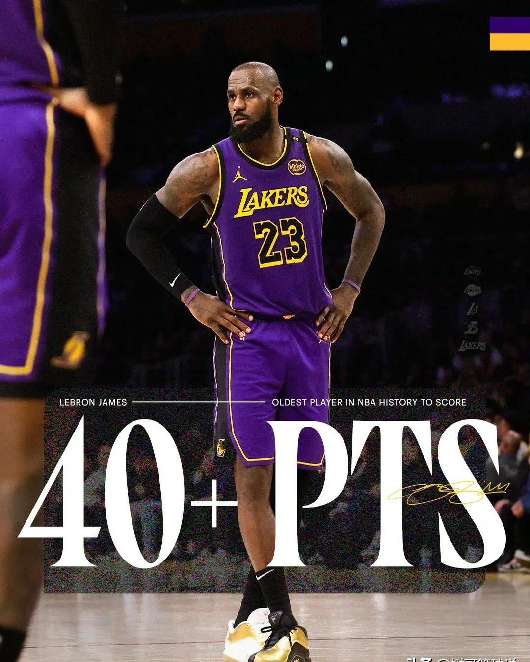 关于老鹰队再度举起奖杯,詹姆斯封神总决赛MVP的信息 关于老鹰队再度举起奖杯,詹姆斯封神总决赛MVP的信息