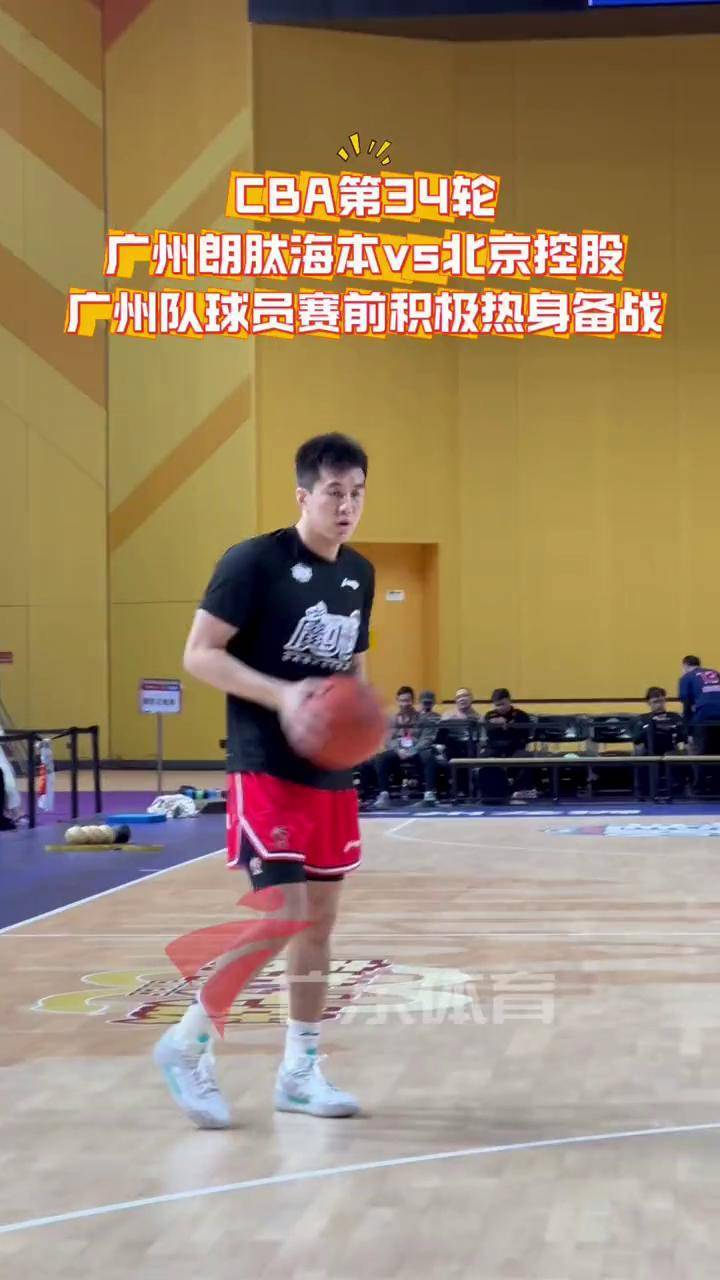 广州队在比赛中获得关键胜利,积极备战 广州队在比赛中获得关键胜利,积极备战