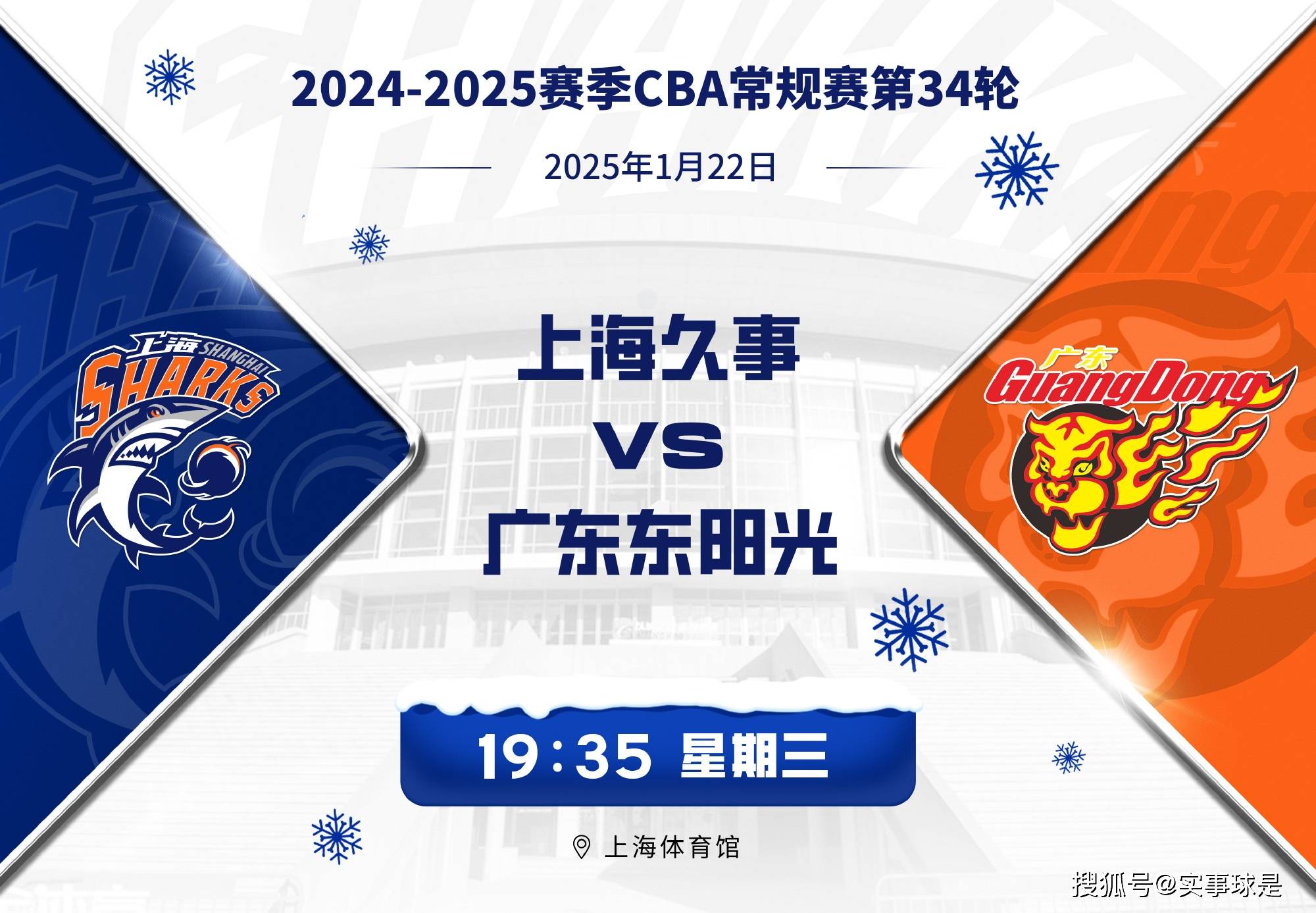 茨菲联客场不敌对手，失去三分