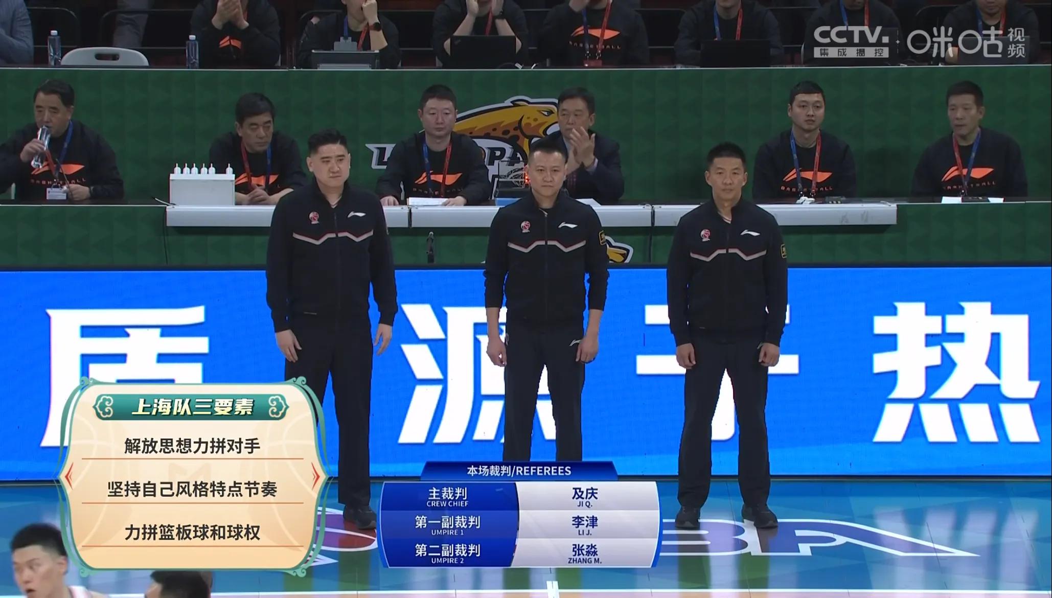 关于上海男篮轻松击败辽宁，继续领跑积分榜的信息