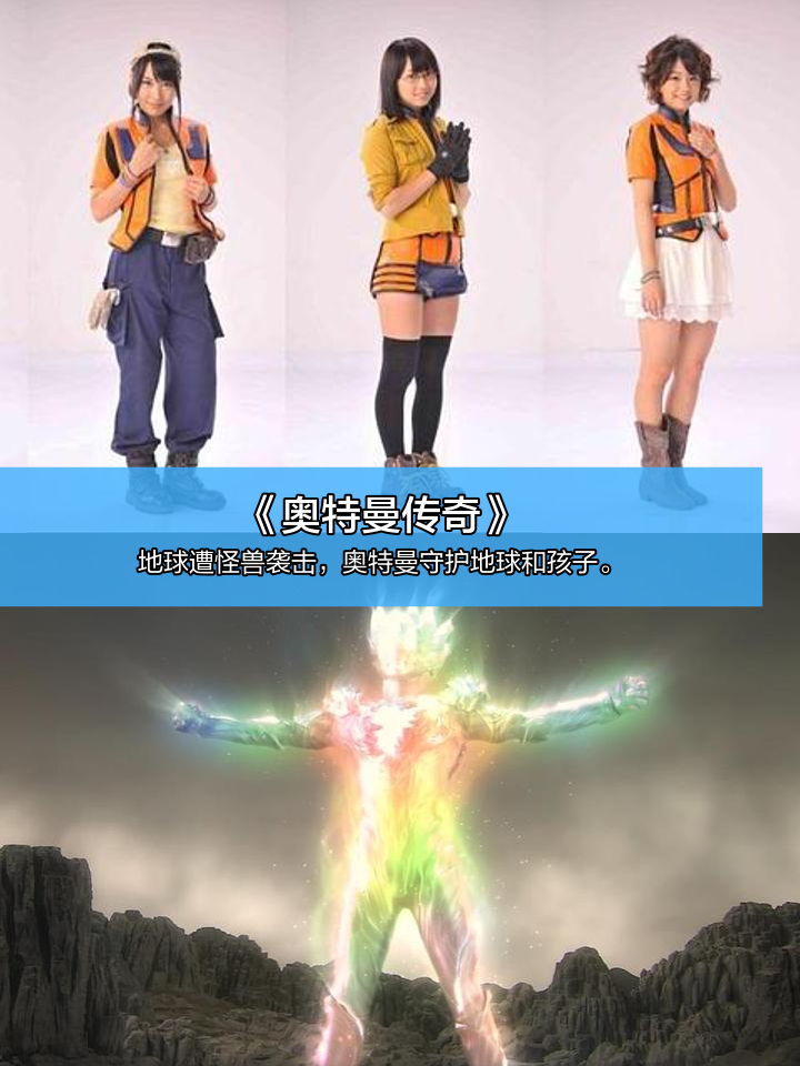 关于热血对决:鲁能迎战申鑫看谁能收获胜利的果实?的信息 关于热血对决:鲁能迎战申鑫看谁能收获胜利的果实?的信息