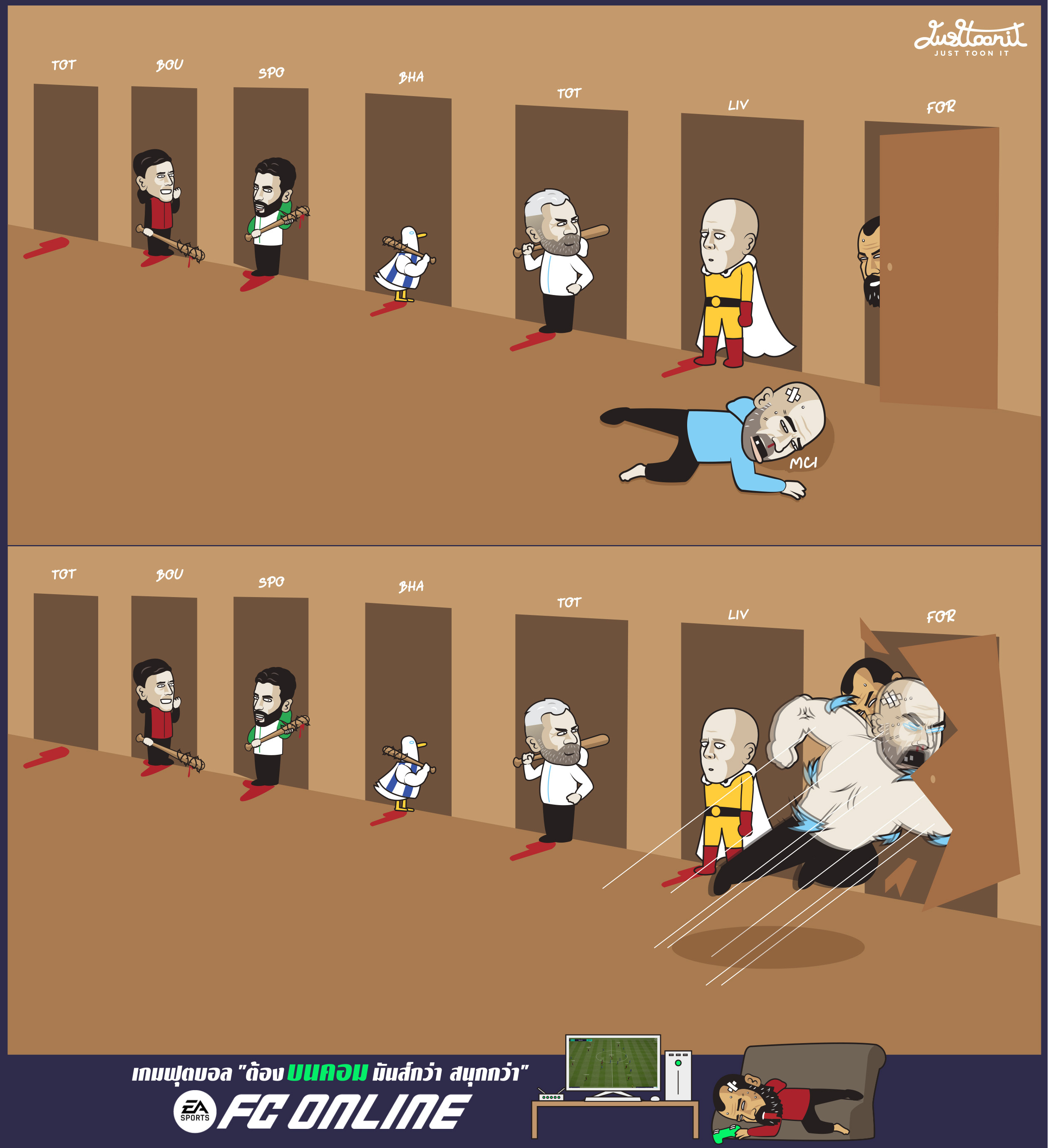 包含南安普顿遭连败，英超保级形势岌岌可危的词条