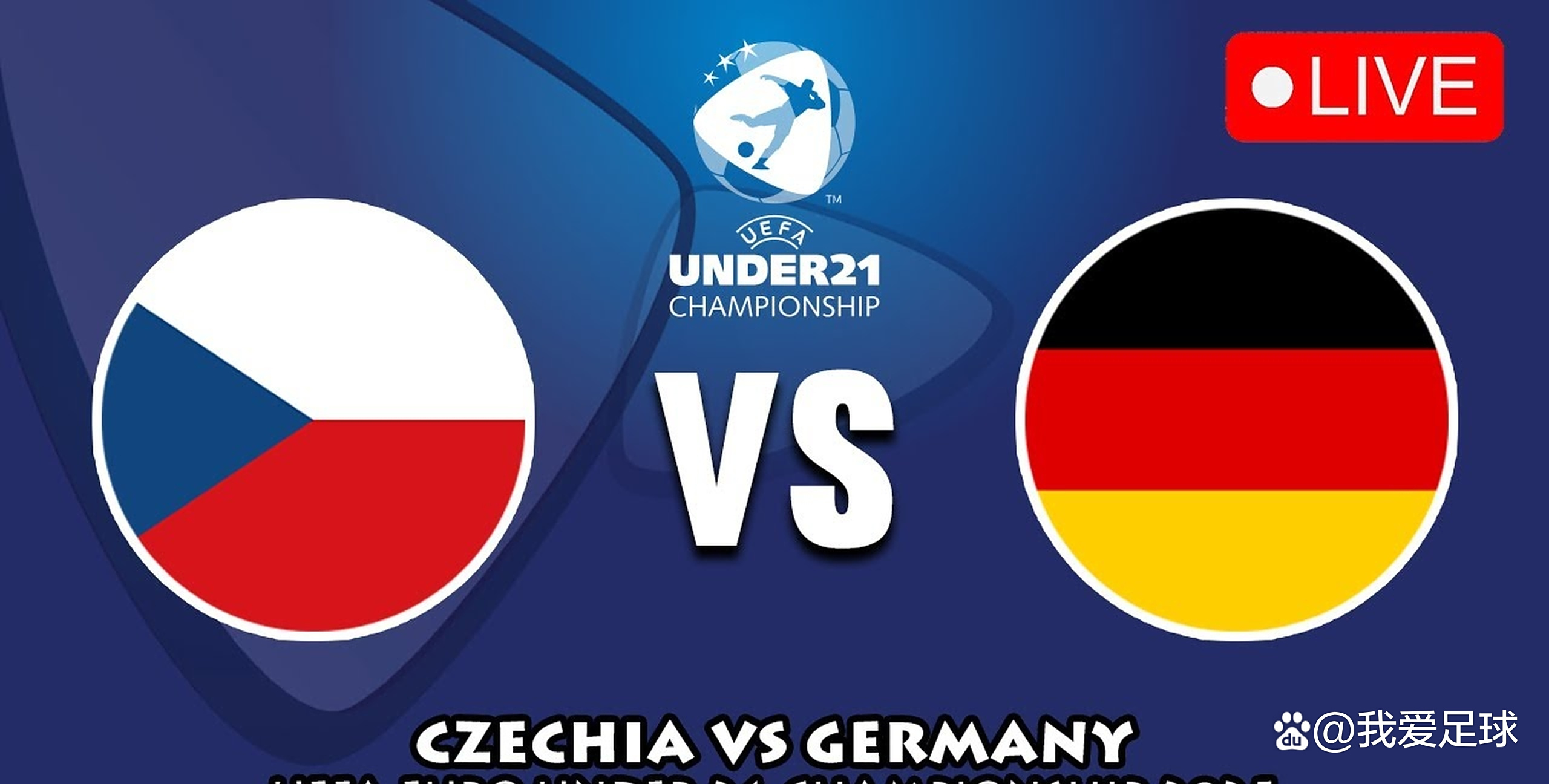 捷克队抗击风暴，欧国联赛何时掀起新巅峰？的简单介绍