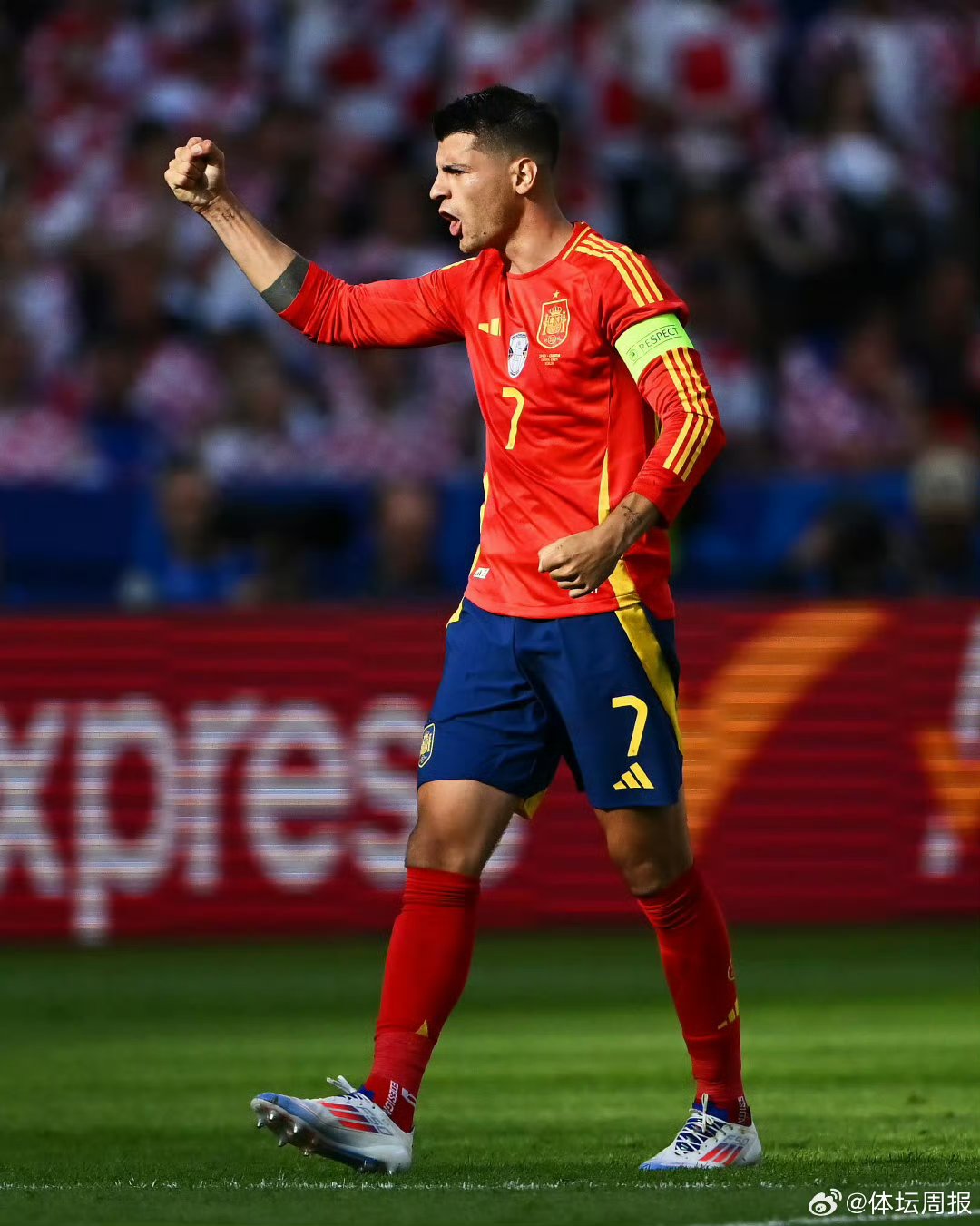 西班牙战胜克罗地亚，晋级欧洲杯四分之一决赛的简单介绍
