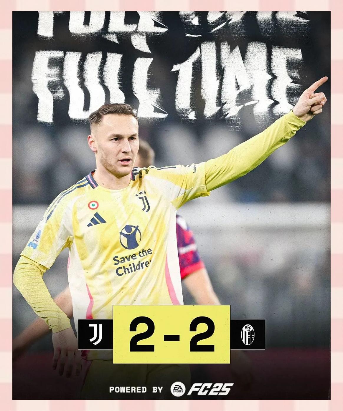 尤文图斯新援表现抢眼，高质量助攻取胜的简单介绍