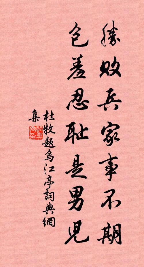 波兰国家队奋力拼搏,胜负乃兵家常事的简单介绍 波兰国家队奋力拼搏,胜负乃兵家常事的简单介绍