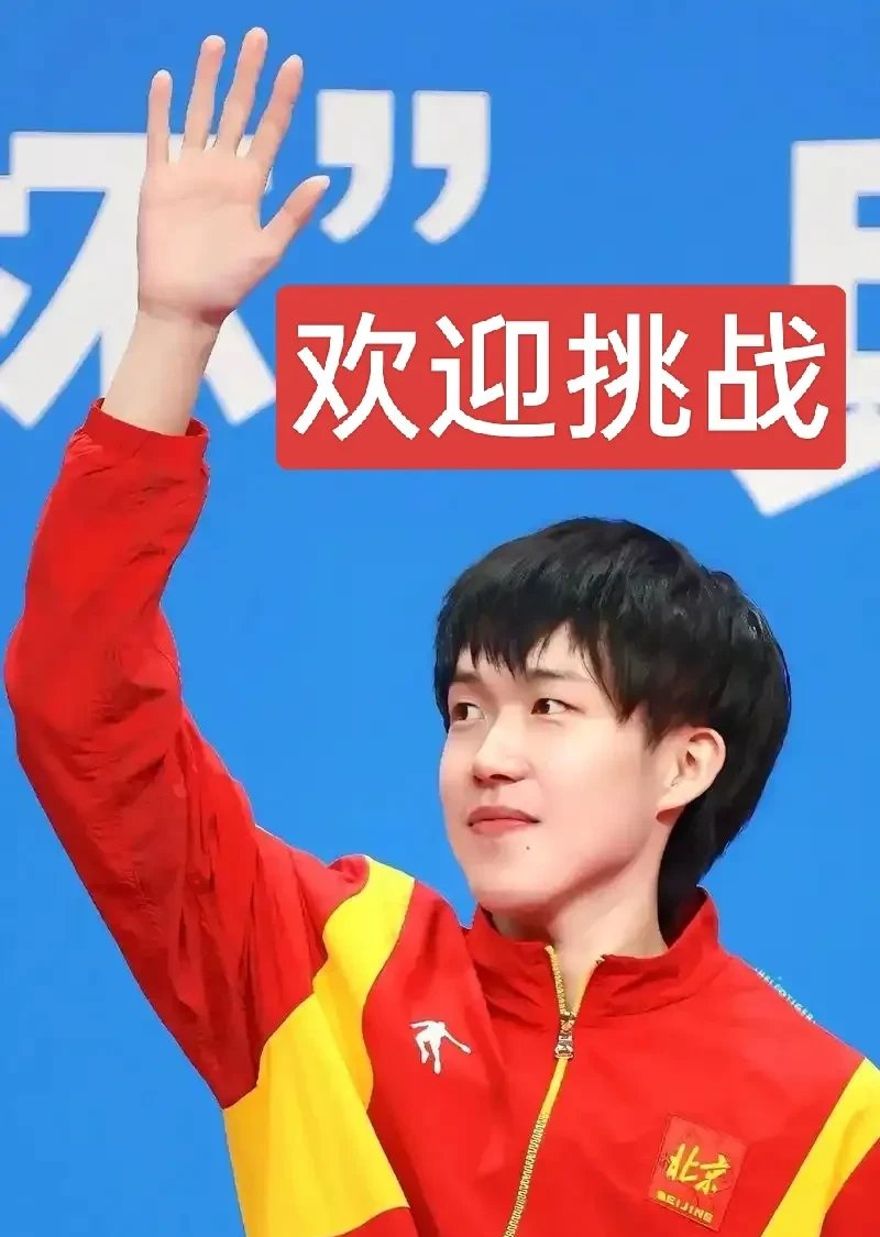 选手们的努力赢得了无数人的赞誉