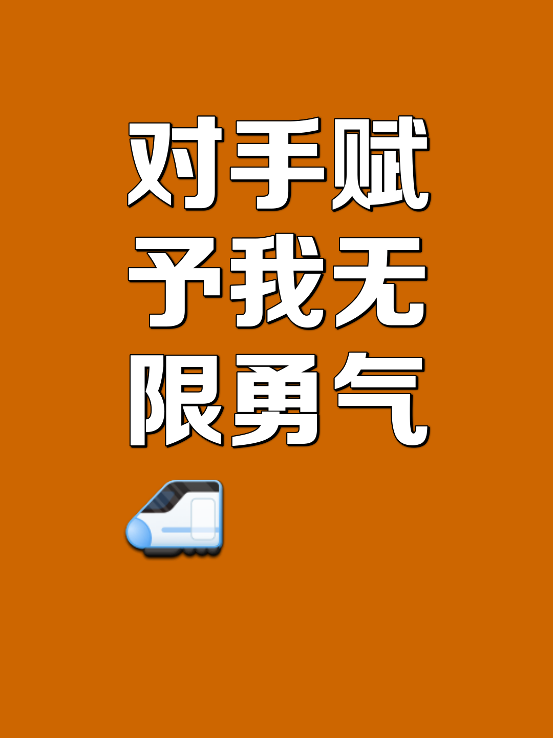 亚洲豪强遇到强劲对手,胜负难料的简单介绍 亚洲豪强遇到强劲对手,胜负难料的简单介绍